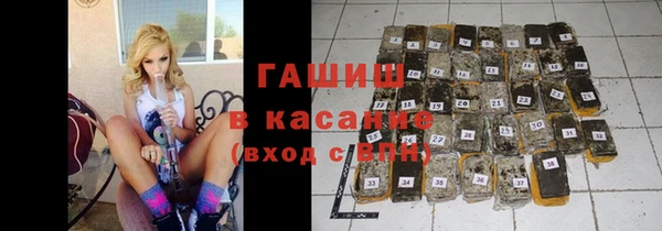 твердый Алзамай