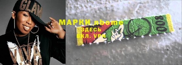 твердый Алзамай
