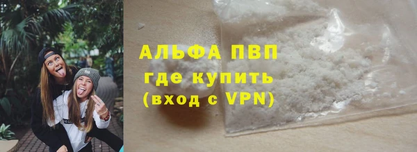 твердый Алзамай