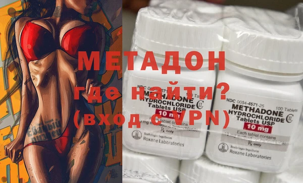 гидра Алексеевка