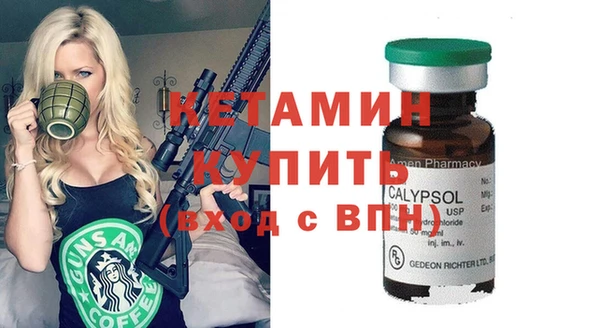гидра Алексеевка