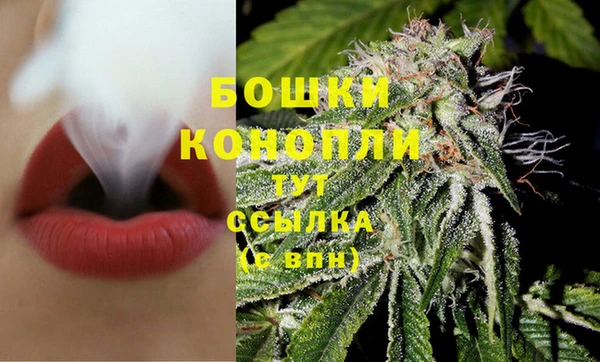 MDMA Покачи