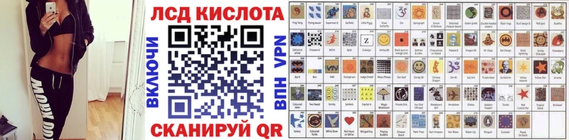 Марки NBOMe 1,8мг  купить наркоту  Поронайск 